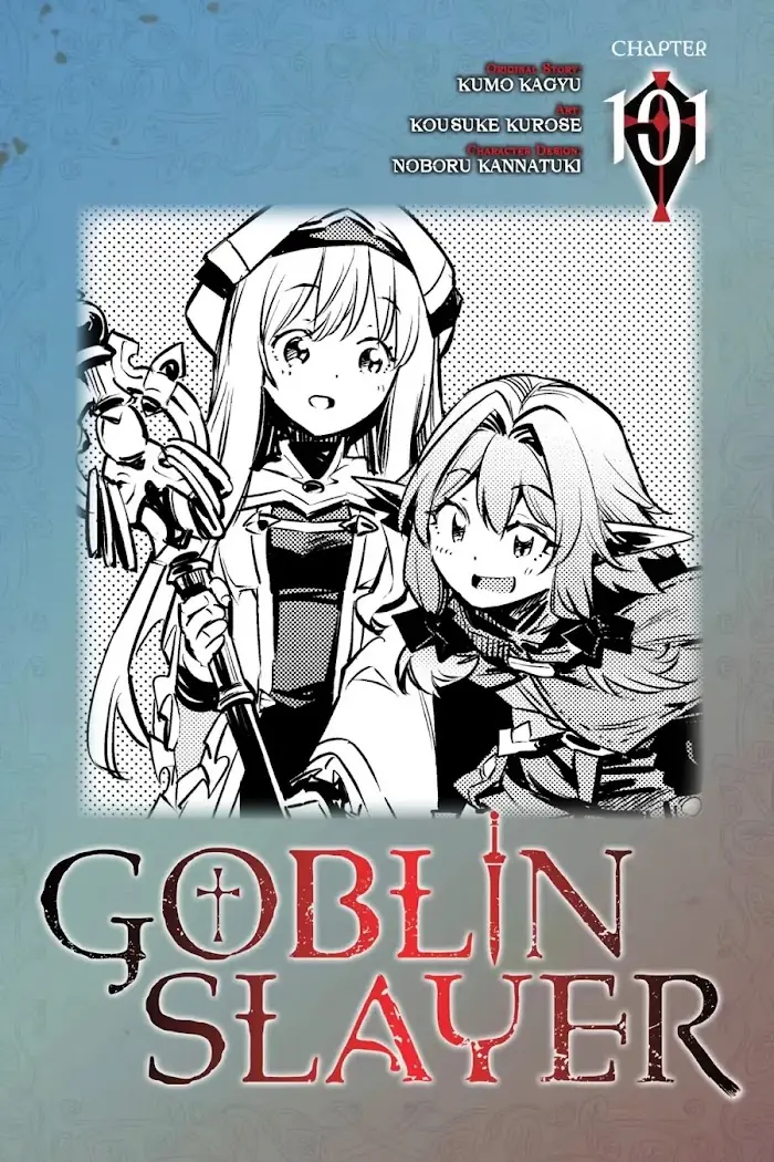 Goblin Slayer Chapter 101 image 01_optimized